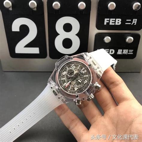 宇舶Hublot 法拉利陀飞轮男士机械手表玫瑰金45mm 